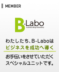 B-Labo